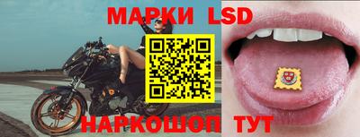 дурь Волжский