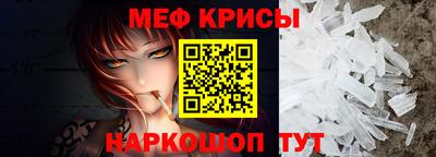 дурь Волжский
