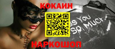 дурь Волжский