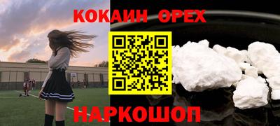 тгк Волгодонск