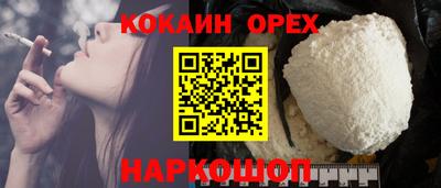 дурь Волжский