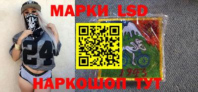дурь Волжский