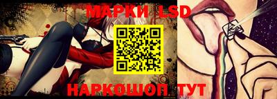 спиды Волжск