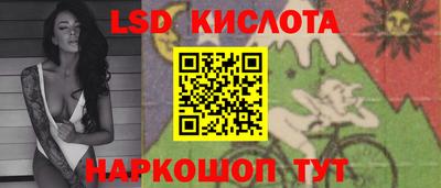 дурь Волжский