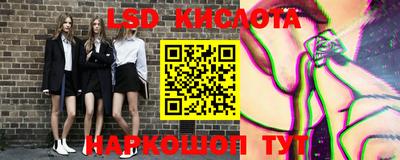мефедрон мука Бугуруслан