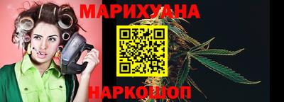 спиды Волжск