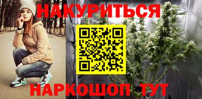 дурь Волжский