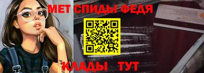 дурь Волжский