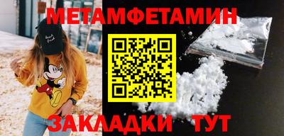 дурь Волжский