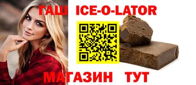 дурь Волжский