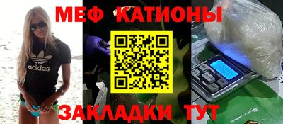 дурь Волжский