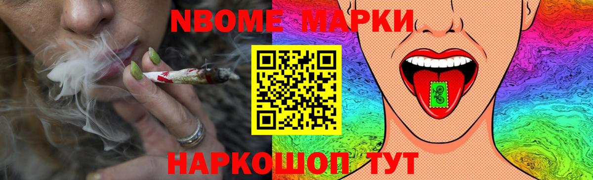 Нижний Новгород  ЛСД экстази ecstasy  Вход с VPN  ЛСД экстази кислота 